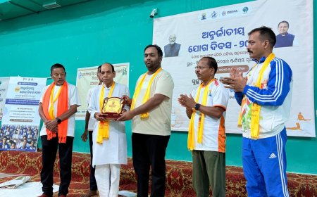 ନୂଆପଡ଼ାରେ ମହାସମାରୋହରେ ପାଳିତ ହେଲା ଆନ୍ତର୍ଜାତୀୟ ଯୋଗ ଦିବସ–୨୦୨୬