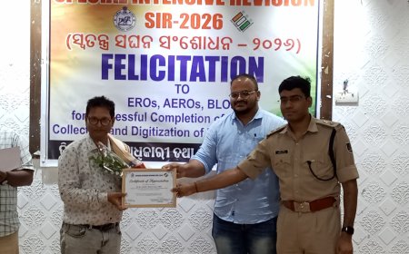 ମାଲକାନଗିରି ଜିଲ୍ଲାକୁ ବଡ଼ ସଫଳତା: ପରିଗଣନା ଫର୍ମ ଡିଜିଟାଇଜେସନରେ ଓଡ଼ିଶାରେ ପ୍ରଥମ