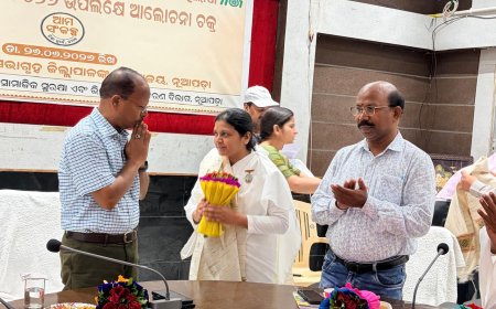 ଅନ୍ତର୍ଜାତୀୟ ନିଶା ଅପବ୍ୟବହାର ଓ ଅବୈଧ ଚାଲାଣ ବିରୋଧୀ ଦିବସ ପାଳନର ଉଦଯାପନୀ ଦିବସରେ ଆଲୋଚନା ଚକ୍ର