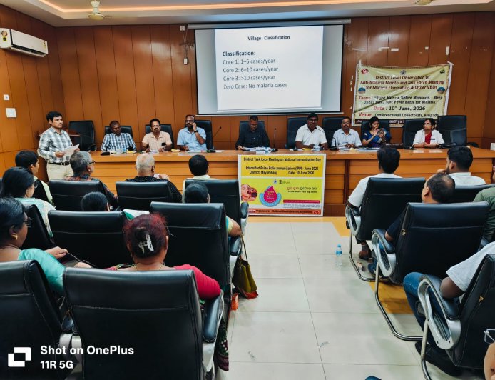 ଜିଲ୍ଲା ସ୍ତରୀୟ ମ୍ୟାଲେରିଆ ମାସ ପାଳନ ନିମନ୍ତେ ସଚେତନତା ବୈଠକ