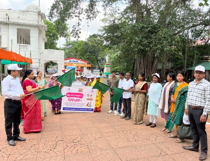 ବିଶ୍ୱ ଶିଶୁ ଶ୍ରମ ନିରୋଧ ଦିବସ ଅବସରରେ ମୟୂରଭଞ୍ଜରେ ୧୫ ଦିନିଆ ସଚେତନତା ଅଭିଯାନର ଶୁଭାରମ୍ଭ
