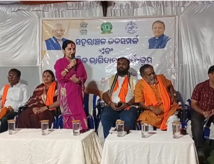 ବିଶ୍ଵ ଶିଶୁ ଶ୍ରମିକ ନିରୋଧ ଦିବସ ପାଳିତ