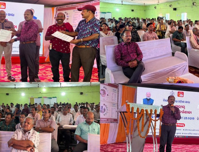ବିକାଶର ଧାରା, ଓଡ଼ିଶା ସାରା’: ନୂଆପଡାରେ ଜିଲ୍ଲାସ୍ତରୀୟ ଜୈବିକ ଚାଷ କର୍ମଶାଳା ଅନୁଷ୍ଠିତ ।   “ଆସନ୍ତୁ, ଆମେ ମିଳିମିଶି ଜୈବିକ ଚାଷ କରିବା ଓ ମୃତ୍ତିକାର ସ୍ୱାସ୍ଥ୍ୟ ଭଲ ରଖିବା” – ଜିଲ୍ଲାପାଳ