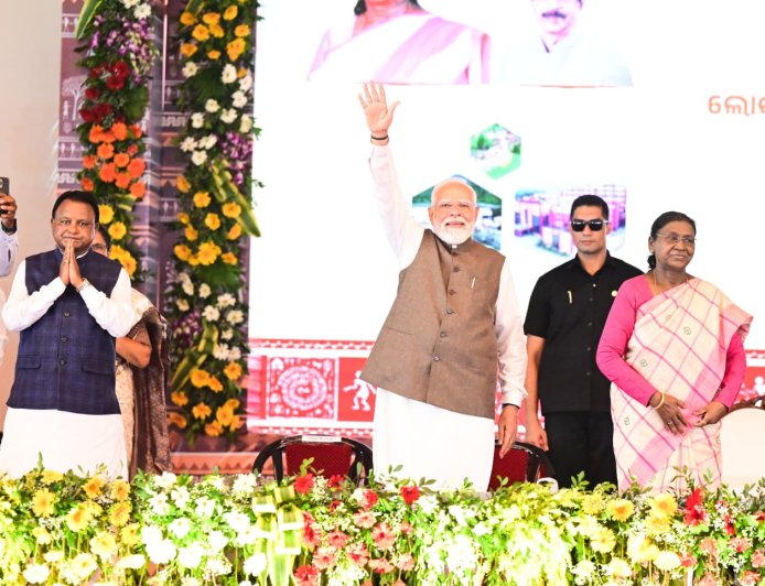 ମହାମହିମ ରାଷ୍ଟ୍ରପତି ଓ ମାନ୍ୟବର ପ୍ରଧାନମନ୍ତ୍ରୀଙ୍କ ଗସ୍ତ ଅବସରରେ  ମାନ୍ୟବର ମୁଖ୍ୟମନ୍ତ୍ରୀଙ୍କ ସ୍ବାଗତ ଅଭିଭାଷଣ