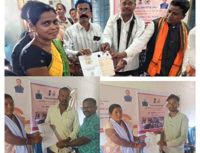 ବିକାଶ ଧାରା ଓଡ଼ିଶା ସାରା ଦୁଇ ବର୍ଷ ପୂର୍ତ୍ତି ଅବସରରେ ମହୁଲ ପାଟଣା ଓ ପାଡ଼େପଦର ପଞ୍ଚାୟତ ରେ ବିଶାଳ ହିତାଧିକାରୀ ସମ୍ମିଳନୀ