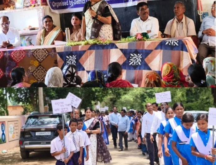 ସୁକ୍‌ଲିମୁଣ୍ଡି ସରକାରୀ ଉଚ୍ଚ ପ୍ରାଥମିକ ବିଦ୍ୟାଳୟରେ :ମୌଳିକ କର୍ତ୍ତବ୍ୟ ଓ ପ୍ରବାସୀ ଶ୍ରମିକ ସମସ୍ୟା' ସଚେତନତା ଶିବିର ଅନୁଷ୍ଠିତ