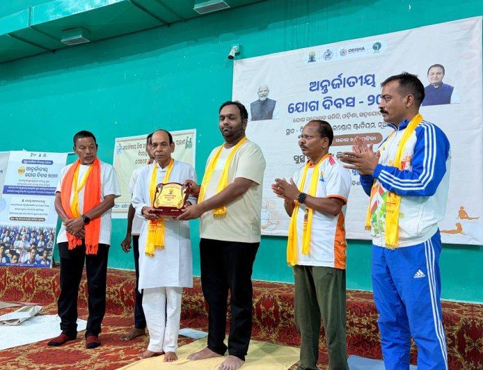 ନୂଆପଡ଼ାରେ ମହାସମାରୋହରେ ପାଳିତ ହେଲା ଆନ୍ତର୍ଜାତୀୟ ଯୋଗ ଦିବସ–୨୦୨୬