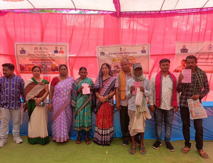 ପଞ୍ଚାୟତସ୍ତରୀୟ ବିକାଶଧାରା କାର୍ଯ୍ୟକ୍ରମ