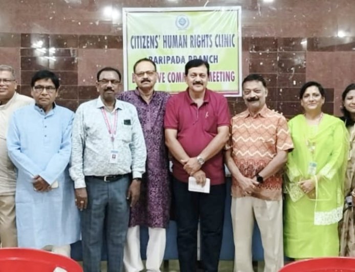 ସିଟିଜେନ୍ସ ହ୍ୟୁମାନ ରାଇଟସ କାଉନସିଲ, ବାରିପଦା ଶାଖାର ୧ମ ବାର୍ଷିକ ବୈଠକ  ( ନୂତନ କର୍ମକର୍ତ୍ତା ଚୟନ )