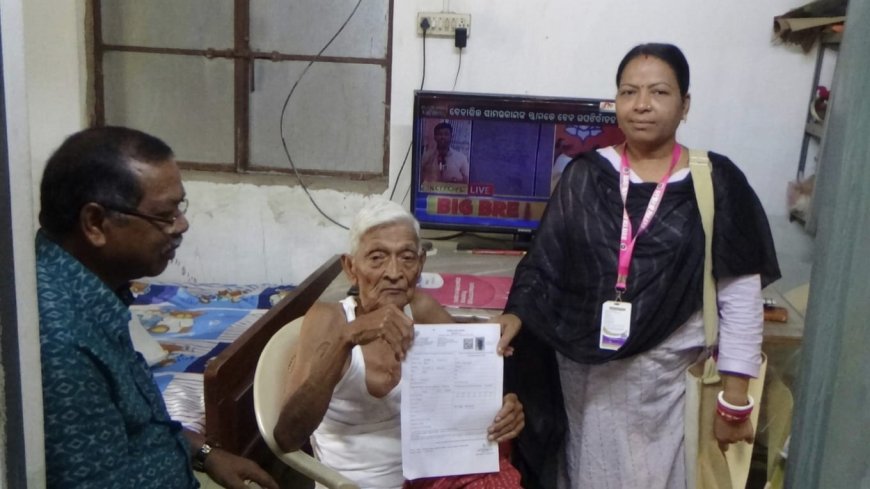 ମାଲକାନଗିରି ଜିଲ୍ଲାରେ ଏସଆଇଆର ୨୦୨୬ ଅଭିଯାନ: ୮୫ ବର୍ଷରୁ ଅଧିକ ବୟସ୍କ ବରିଷ୍ଠ ଭୋଟରଙ୍କ ଘରେ ପହଞ୍ଚି ଫର୍ମ ପ୍ରଦାନ କଲେ ପ୍ରଶାସନିକ ଅଧିକାରୀ
