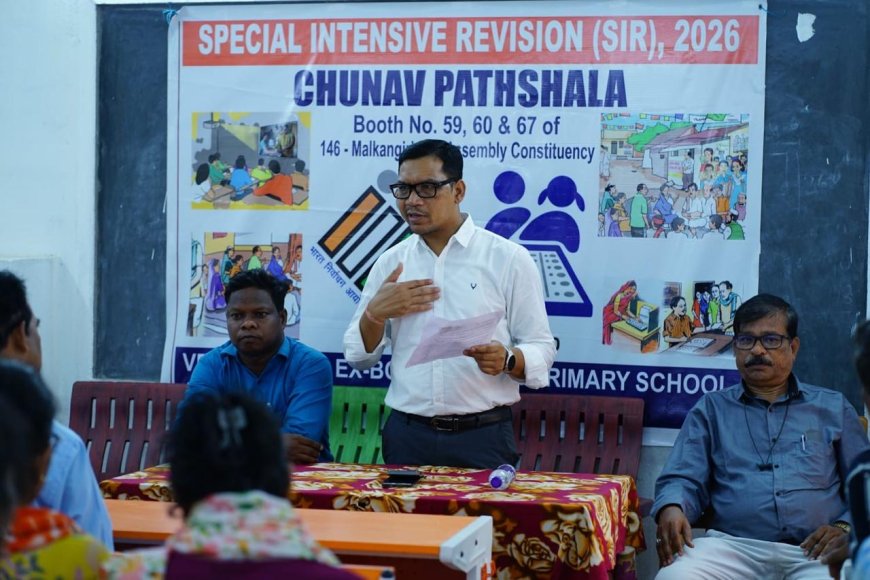 ସ୍କୁଲ ପିଲାଙ୍କ କ୍ଲାସରୁମରେ ଏବେ ଚୁନାବ ପାଠଶାଳା:ମାଲକାନଗିରିରେ ଭୋଟରଙ୍କୁ ସଚେତନ କରୁଛି ଜିଲ୍ଲା ପ୍ରଶାସନ