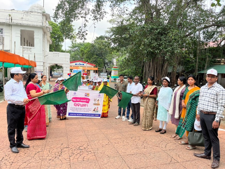 ବିଶ୍ୱ ଶିଶୁ ଶ୍ରମ ନିରୋଧ ଦିବସ ଅବସରରେ ମୟୂରଭଞ୍ଜରେ ୧୫ ଦିନିଆ ସଚେତନତା ଅଭିଯାନର ଶୁଭାରମ୍ଭ