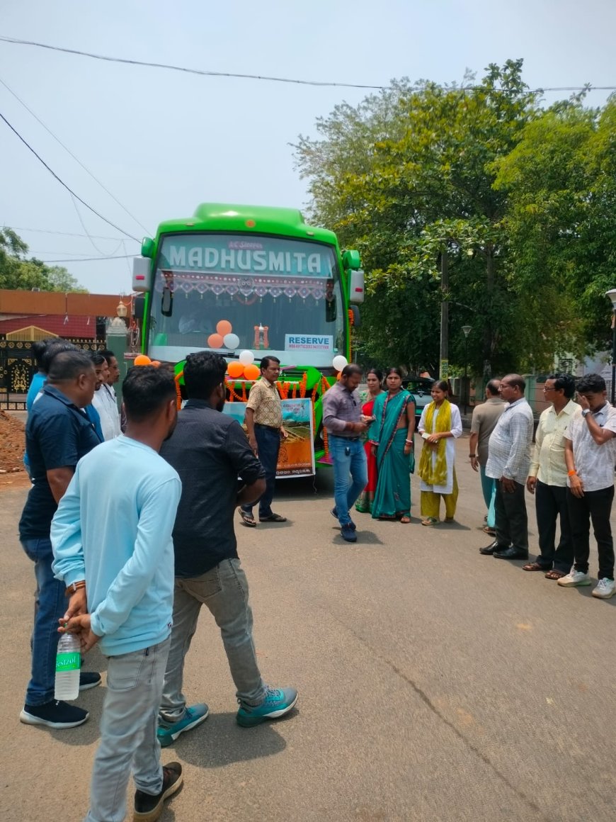 ସୋମନାଥ ସ୍ୱାଭିମାନ ପର୍ବ ଅବସରରେ ମୟୂରଭଞ୍ଜରୁ ୩୦ ଜଣ ଶ୍ରଦ୍ଧାଳୁଙ୍କ ତୀର୍ଥଯାତ୍ରା ଆରମ୍ଭ