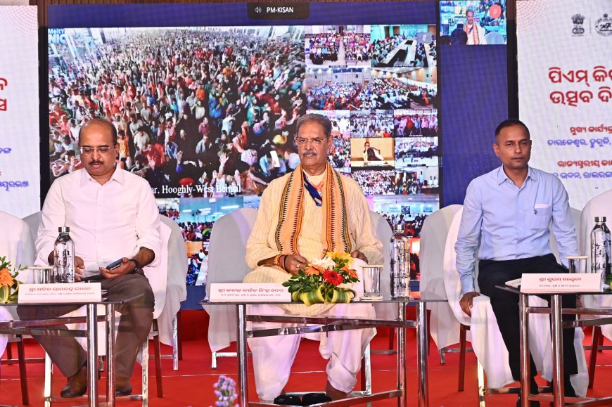 ପିଏମ୍ କିଷାନ ଯୋଜନାର ୨୩ ତମ  କିସ୍ତି ପ୍ରଦାନ:୩୪.୬୪ ଲକ୍ଷରୁ ଉର୍ଦ୍ଧ କୃଷକଙ୍କ ବ୍ୟାଙ୍କ ଖାତାକୁ ଗଲା ୬୯୨. ୮୬ କୋଟି ଟଙ୍କାର ଆର୍ଥିକ ସହାୟତା