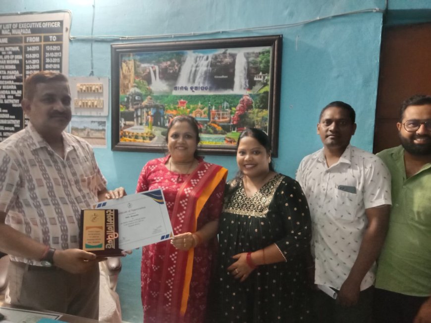 ନୂଆପଡ଼ାରେ ଡିଡିସି ଓ ଡିଏଲଆରସି ବୈଠକ: ଋଣ ପ୍ରଦାନ ଓ ଆର୍ଥିକ ଅନ୍ତର୍ଭୁକ୍ତୀକରଣର ପ୍ରଗତି ସମୀକ୍ଷା,  ଶଶୀଭୂଷଣ ପାଣିଗ୍ରାହୀଙ୍କୁ ‘ବ୍ୟାଙ୍କ ପରମ ମିତ୍ର’ ପୁରସ୍କାର