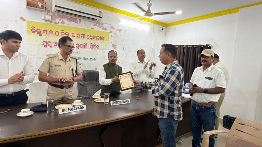 ସିନାପାଲିରେ ଜିଲ୍ଲାପାଳ ଓ ଆରକ୍ଷୀ ଅଧିକ୍ଷକଙ୍କ ଯୁଗ୍ମ ଅଭିଯୋଗ ଶୁଣାଣି ଶିବିର ୯୨ଟି ଅଭିଯୋଗର ଶୁଣାଣି, ରେଡକ୍ରସ ପାଣ୍ଠିରୁ ସହାୟତା ପ୍ରଦାନ