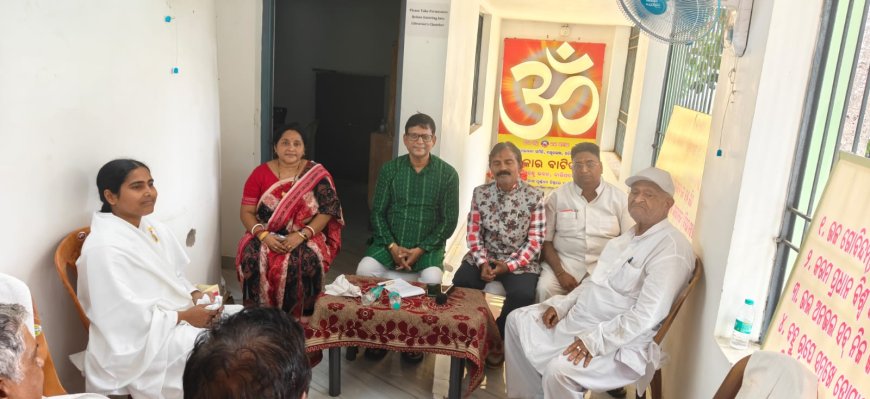 ଶୁଷ୍କ ଉତ୍ସବ କର୍ମ ପୁଞ୍ଜିର ପୁଣ୍ୟ ନୁହେଁ -ଗୋପବନ୍ଧୁ ଭବନ ଓଁକାର ବାଟିକାରେ ସନ୍ଥ ଦିବସ