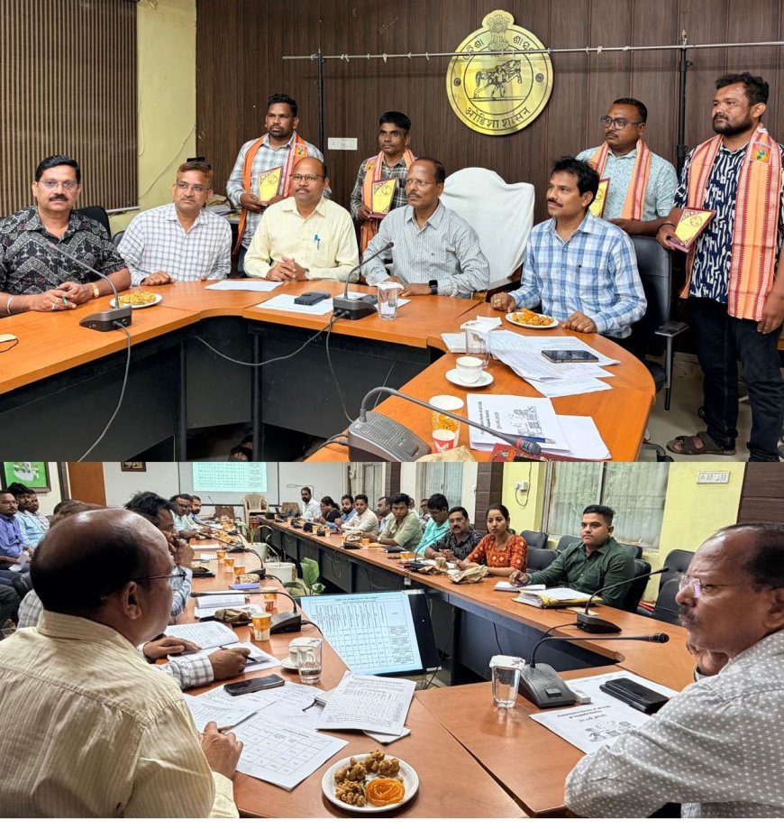 ନୂଆପଡ଼ାରେ ଡୁଡା ସମୀକ୍ଷା ବୈଠକ:  ନଗର ଉନ୍ନୟନ କାର୍ଯ୍ୟକ୍ରମର ଅଗ୍ରଗତି ନେଇ ଜିଲ୍ଲାପାଳଙ୍କ ସମୀକ୍ଷା