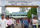 ମାଲକାନଗିରି ଜିଲ୍ଲାରେ ୧୪୩୭ ପରୀକ୍ଷାର୍ଥୀ ଦେଲେ ଓଟିଇଟି