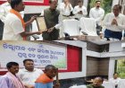 ନୂଆପଡ଼ା ସଦର ମହକୁମାରେ ଜିଲ୍ଲାପାଳ ଓ ଆରକ୍ଷୀ ଅଧିକ୍ଷକଙ୍କ:ଯୁଗ୍ମ ଅଭିଯୋଗ ଶୁଣାଣି ଶିବିର: ୫୪ଟି ଅଭିଯୋଗର ଶୁଣାଣି, ତିନି ସ୍ୱଚ୍ଛ ଦୂତ ସମ୍ମାନିତ