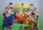 କୋଲାବିରା ରେ ପବିତ୍ର ଘୋଷଯାତ୍ରା