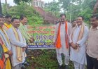 ତୁମୁଡିବନ୍ଧରେ ସାଂସଦ-ବିଧାୟକଙ୍କ ମାରାଥନ ଗସ୍ତ, ଶିଶୁମନ୍ଦିର ପାଇଁ ୫୦ ଲକ୍ଷ ଟଙ୍କାର ପ୍ରତିଶ୍ରୁତି