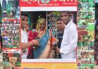 ଶିମିଳିପାଳର ସଂମ୍ପୂର୍ଣ୍ଣ ସୁରକ୍ଷା,ଦାଦନ ସମସ୍ୟା,ବେରୋଜଗାର ରୋଜଗାରକ୍ଷମ କରିବା ନେଇ ଜନସାଧାରଣ ମାନଙ୍କୁ ସଚେତନତା
