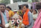 ବାହୁଡିଲେ ମହାବାହୁ