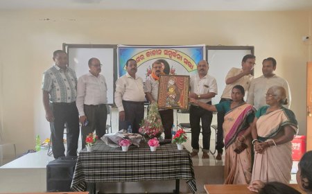 ଅବସରକାଳୀନ ସମ୍ବର୍ଦ୍ଧନା