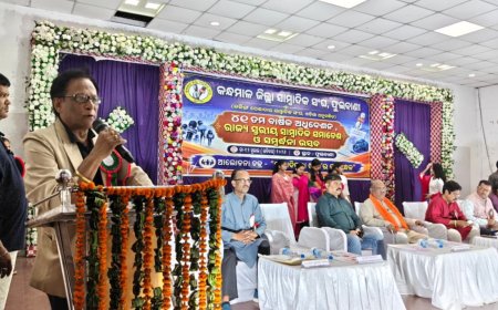 କନ୍ଧମାଳ ଜିଲ୍ଲା ସାମ୍ବାଦିକ ସଂଘର ୪୧ ତମ ବାର୍ଷିକ ଉତ୍ସବ ଓ ରାଜ୍ୟ ସ୍ତରୀୟ ସାମ୍ବାଦିକ ସମାବେଶ