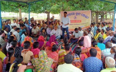 ପୋଖରାସାହ୍ଳେ ପଞ୍ଚାୟତରେ ପ୍ରଧାନମନ୍ତ୍ରୀ ଆବାସ ପାଇଁ ଗ୍ରାମସଭା ବୈଠକ