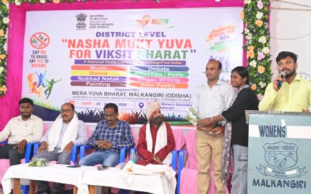 ଜିଲ୍ଲାସ୍ତରୀୟ “ବିକଶିତ ଭାରତ ପାଇଁ ନିଶା ମୁକ୍ତ ଯୁବା ” ପ୍ରତିଯୋଗିତା ଅନୁଷ୍ଠିତ