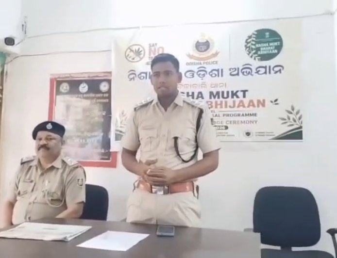 'ବାଲିଗୁଡ଼ାରେ ଘରେ ଘରେ ଗଞ୍ଜେଇ ରହିଛି' ମନ୍ତବ୍ୟକୁ ନେଇ ବିବାଦ, କ୍ଷମା ପ୍ରାର୍ଥନା ଦାବିରେ ତେଜିଲା ପ୍ରତିବାଦ