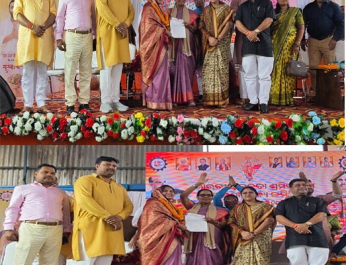 ନେହା ଡାଗାଙ୍କୁ ବିଜେଏମସି ମହିଳା ଶାଖାର ଓଡ଼ିଶା ରାଜ୍ୟ ସଭାପତି ଭଵ୍ୟ କାର୍ଯ୍ୟକ୍ରମରେ ସମ୍ବର୍ଦ୍ଧିତ ହେଲେ