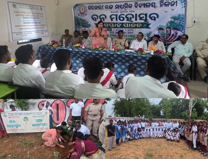 ବନ ମହୋତ୍ସବ ସପ୍ତାହ ପାଳନ ଅବସରରେ ବୃକ୍ଷରୋପଣ