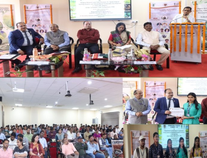 ସି.ୟୁ.ଓ. ର ଆନ୍ତର୍ଜାତୀୟ କର୍ମଶାଳା ଓ କୃଷକ ମେଳା ଅନେକ ସମ୍ଭାବନା ମଧ୍ୟରେ ସମାପ୍ତ