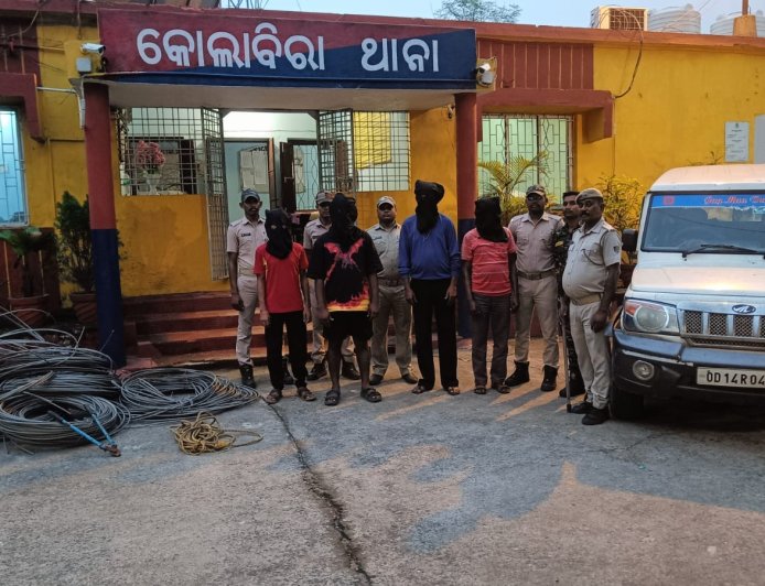 ପୁଲିସ ହାବୁଡ଼ରେ ବିଦ୍ୟୁତ ତାର ଚୋର ଗ୍ୟାଙ୍ଗ ; ୪ ଗିରଫ, ସାମଗ୍ରୀ ଜବତ୍
