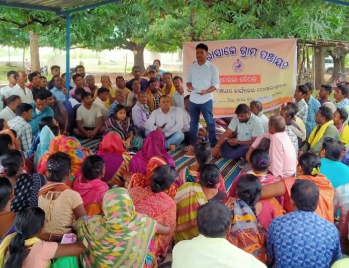 ପୋଖରାସାହ୍ଳେ ପଞ୍ଚାୟତରେ ପ୍ରଧାନମନ୍ତ୍ରୀ ଆବାସ ପାଇଁ ଗ୍ରାମସଭା ବୈଠକ