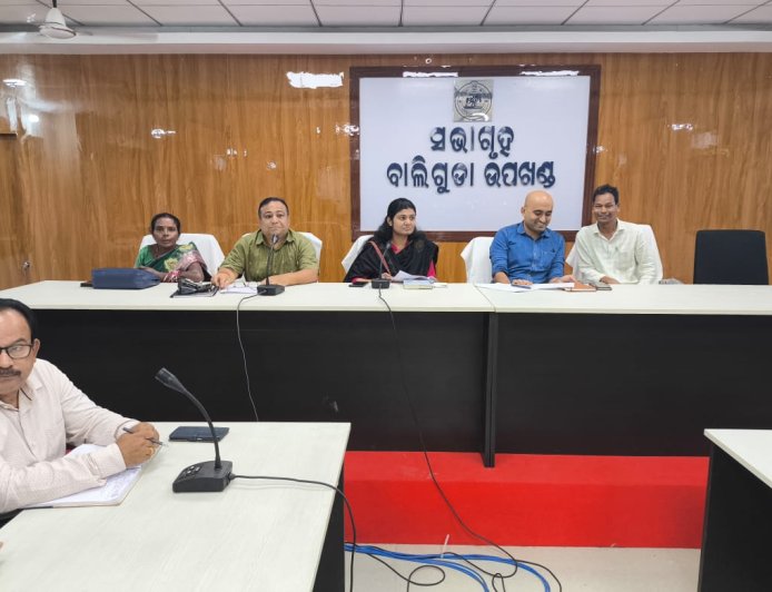 ୮୦ତମ ସ୍ୱାଧୀନତା ଦିବସ ପାଳନ କରିବା ପାଇଁ ପ୍ରସ୍ତୁତି ବୈଠକ