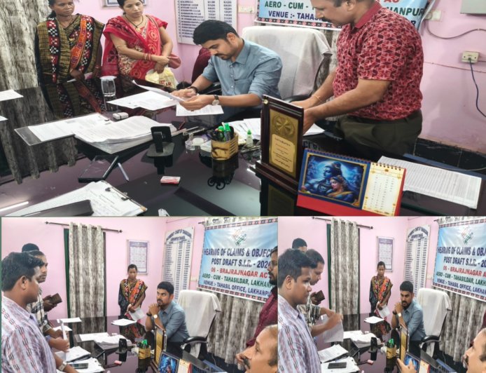 ସ୍ୱତନ୍ତ୍ର ସଘନ ସଂଶୋଧନ ଶୁଣାଣି କେନ୍ଦ୍ରର ସମୀକ୍ଷା କଲେ ଜିଲ୍ଲାପାଳ