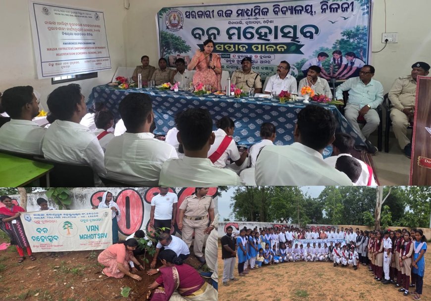 ବନ ମହୋତ୍ସବ ସପ୍ତାହ ପାଳନ ଅବସରରେ ବୃକ୍ଷରୋପଣ