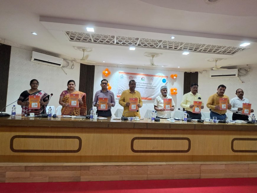 ବାଲ୍ୟ ବିବାହ ମୁକ୍ତ ମାଲକାନଗିରି ପାଇଁ ପ୍ରଶାସନର ବଡ଼ ପଦକ୍ଷେପ: ଜିଲ୍ଲାସ୍ତରୀୟ କାର୍ଯ୍ୟାନ୍ୱୟନ ଖସଡ଼ା (୨୦୨୬-୨୦୨୯) ଉନ୍ମୋଚିତ
