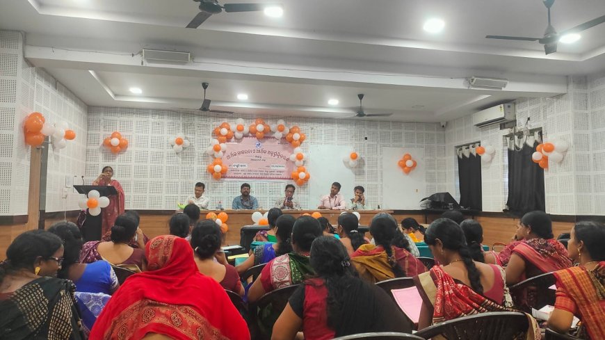 ଝାରସୁଗୁଡ଼ାରେ ଜିଲ୍ଲା ସଞ୍ଚୟ ଓ ଆର୍ଥିକ ସେବା ବିଭାଗ ପକ୍ଷରୁ 'ଆର୍ଥିକ ସାକ୍ଷରତା କାର୍ଯ୍ୟକ୍ରମ'ଚିଟଫଣ୍ଡ ଠକାମି, ସାଇବର ଅପରାଧ ଓ ସରକାରୀ ସଞ୍ଚୟ ଯୋଜନା ସମ୍ପର୍କରେ ସଚେତନତା ସୃଷ୍ଟି