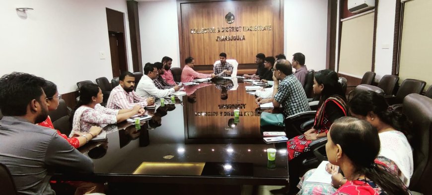 ଜିଲ୍ଲା ଶିକ୍ଷା ବିଭାଗର ବିଭିନ୍ନ କାର୍ଯ୍ୟକ୍ରମର ସମୀକ୍ଷା କଲେ ଜିଲ୍ଲାପାଳ