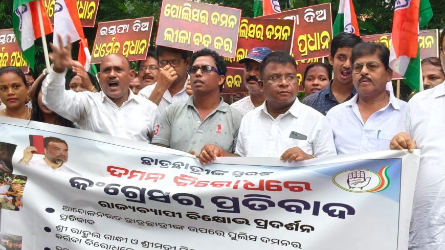ନିଟ ପେପର ଲିକ କେଶ ଦ୍ଵାରା ମର୍ମାହତ ହୋଇ ମୃତ୍ୟୁବରଣ ବରଣ କରିଥିବା ପ୍ରତ୍ୟେକ ଛାତ୍ର/ଛାତ୍ରୀ ଙ୍କର ପରିବାର ବର୍ଗଙ୍କୁ ଉଚିତ୍ ପରିମାଣରେ କ୍ଷତିପୂରଣ ରାଶି ସହିତ  ନିଜ ହକକୁ ହାସଲ ପାଇଁ ଗଣତାନ୍ତ୍ରିକ ଉପାୟରେ ଆନ୍ଦୋଳ