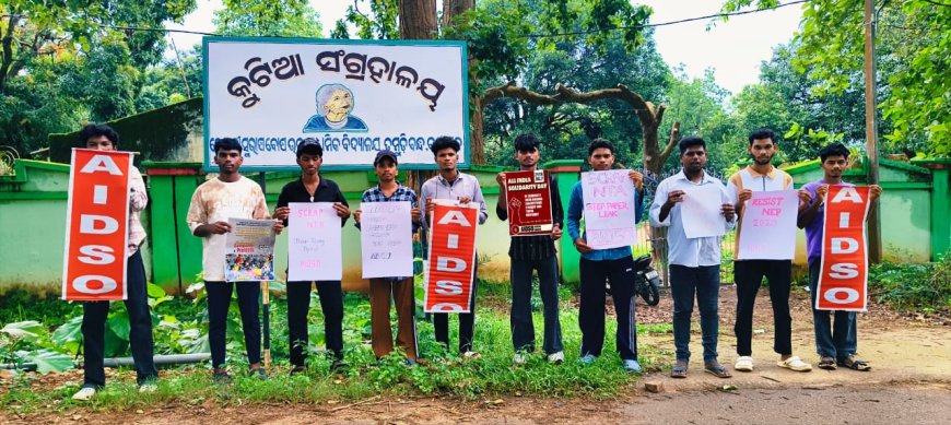 ଦିଲ୍ଲୀ, ଯନ୍ତର ମନ୍ତରରୁ ସୋନମ ୱାଙ୍ଗଚୁକଙ୍କୁ ବଳପୂର୍ବକ ହଟାଇବା ଏବଂ ସେଠାରେ ଚାଲିଥିବା ଗଣଆନ୍ଦୋଳନକୁ ପଣ୍ଡ କରିବା ପାଇଁ ଦିଲ୍ଲୀ ପୋଲିସର ଉଦ୍ୟମକୁ ଦୃଢ଼ ନିନ୍ଦା କରି ଏଆଇଡିଏସଓ ର ବିକ୍ଷୋଭ