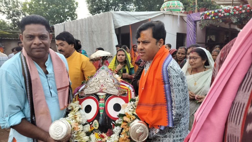 ବାହୁଡିଲେ ମହାବାହୁ
