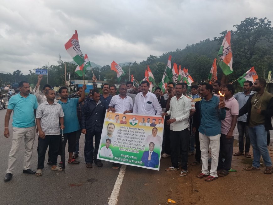 ତୁମୁଡିବନ୍ଧରେ କଂଗ୍ରେସର ମଶାଲ ଶୋଭାଯାତ୍ରା, ବିଭିନ୍ନ ପ୍ରସଙ୍ଗରେ ପ୍ରତିବାଦ