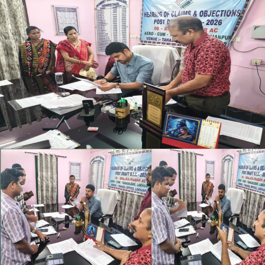 ସ୍ୱତନ୍ତ୍ର ସଘନ ସଂଶୋଧନ ଶୁଣାଣି କେନ୍ଦ୍ରର ସମୀକ୍ଷା କଲେ ଜିଲ୍ଲାପାଳ