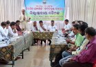 ଦାଦନ ଦୁଃଖର ଅନ୍ତ ପାଇଁ ଏକଜୁଟ ହେଲା କନ୍ଧମାଳ